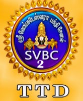 SVBC2 on SVBC2 - past program