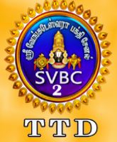 SVBC2 on SVBC2 - past program