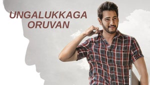 Ungalukkaga Oruvan on Vijay Super HD - future program