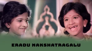 Eradu Nakshatragalu on Colors Kannada Cinema