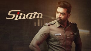 Sinam on Sony Max HD - past program