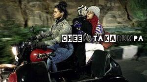 Cheepatakadumpa on Pocket Films - past program