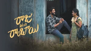 Raju Weds Rambai on ETV Telugu - past program