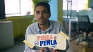 Pehla Pehla on Alright TV - past program