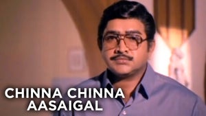 Chinna Chinna Aasaigal on KTV HD - past program