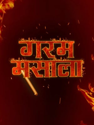 Garam Masala Episode 5120 on Sangeet Bhojpuri - past program