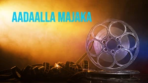 Aadaalla Majaka on ETV Cinema HD  - past program