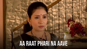 Aa Raat Phari Na Aave on Colors Gujarati Cinema - past program