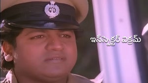 Inspector Vikram on Sun Udaya Movies - future program