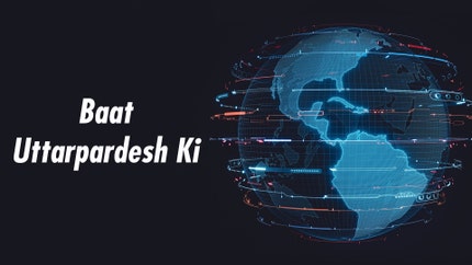 Baat Uttarpardesh Ki on Today 24 News UPUK