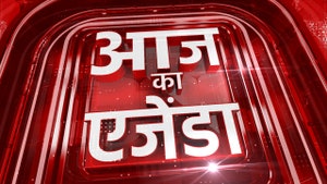 Aaj Ka Agenda on STV Haryana News