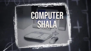 Computer Shala on Jan TV - past program