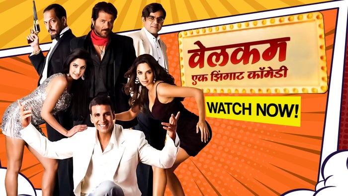 Welcome Ek Zingaat Comedy on JioTV
