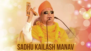 Sadhu Kailash Manav on Aastha