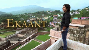 Ekaant on Epic - past program