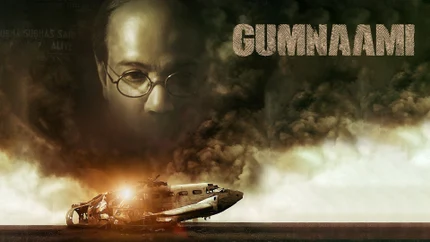 Gumnaami on Colors Bengali HD