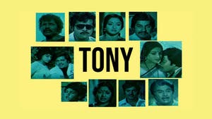 Tony on Colors Kannada Cinema