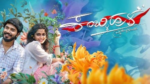 KambliHula on Colors Kannada HD