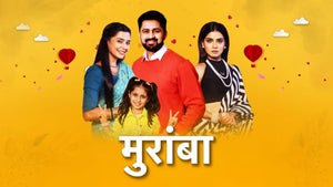 Morambaa Episode 1377 on Star Pravah HD - past program