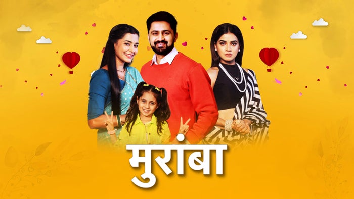 Morambaa Episode No.1377 on JioTV