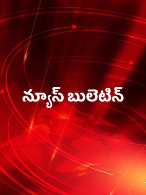 News Bulletin on TV9 Kannada - past program