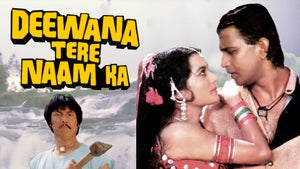 Deewana Tere Naam Ka on Shemaroo Bollywood - live program