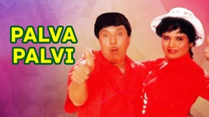 Palva Palvi on Zee Talkies - past program