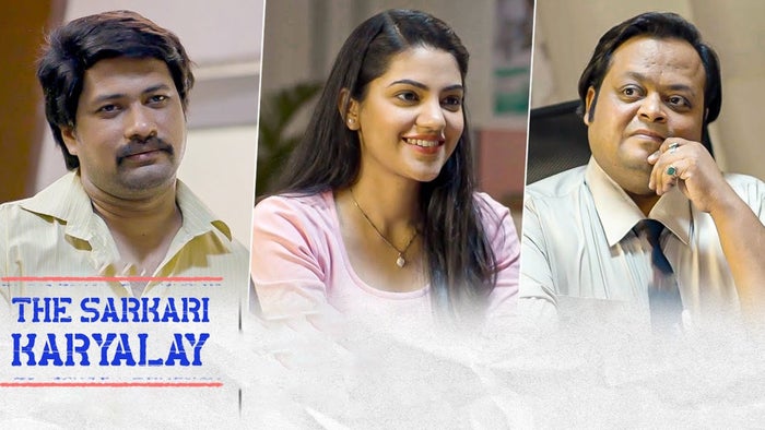 The Sarkari Karyalay Episode No.2 on JioTV