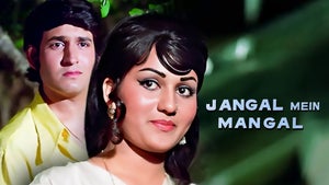 Jangal Mein Mangal on TV Asia Powered by Shemaroo - future program