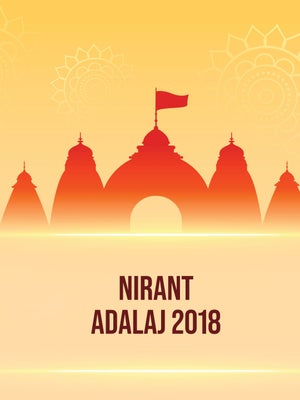 Nirant Adalaj 2018 on Dada Bhagwan Foundation - past program