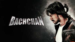 Bachchan on Colors Cineplex Superhit - past program