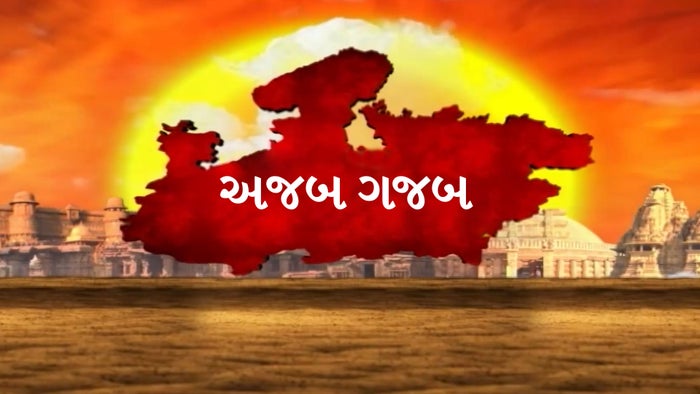 Ajab Gajab on JioTV