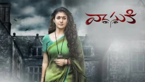 Vasuki on Kalaignar TV - past program