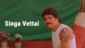 Singa Vettai on Polimer TV - past program