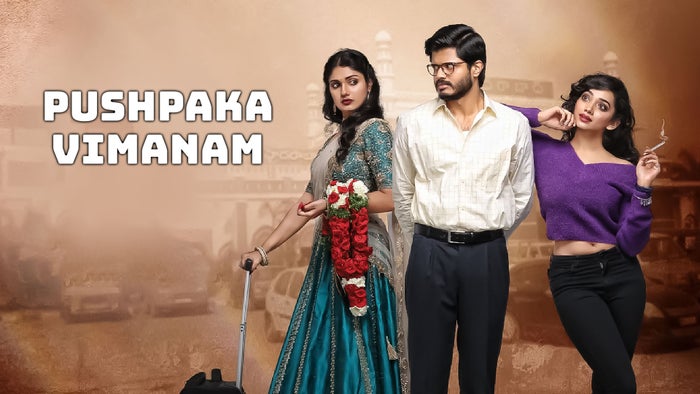 Pushpaka Vimanam on JioTV