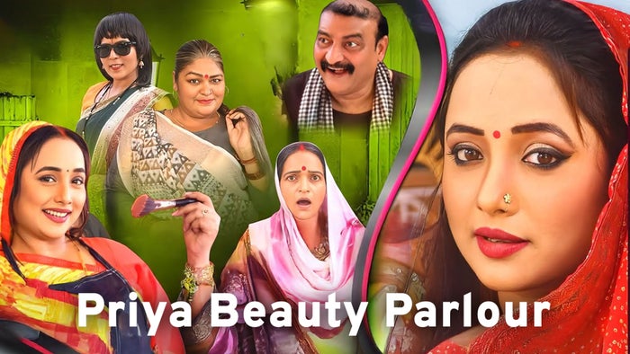 Priya Beauty Parlour on JioTV
