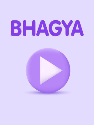 Bhagya on STV Haryana News - past program
