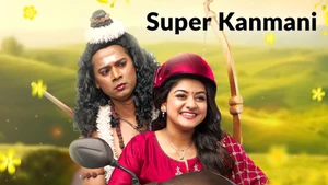Super Kanmani on Mazhavil Manorama - past program