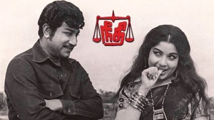 Neethi on Raj Digital Plus