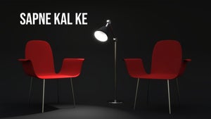 Sapne Kal Ke on DD Bihar - past program