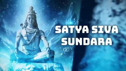 Satya Siva Sundara on Sidharth Bhakti