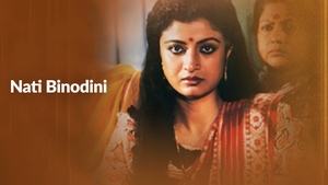 Nati Binodini on Rongeen TV - past program