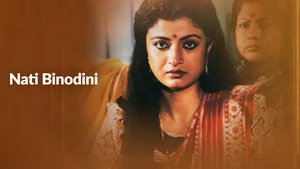 Nati Binodini on Rongeen TV - past program