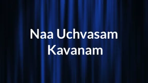 Naa Uchvasam Kavanam on ETV Plus