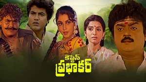 Captain Prabhakar on Jaya TV HD - past program