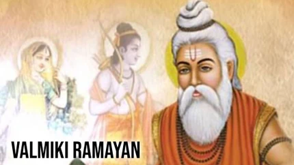 Valmiki Ramayan on Sanskar