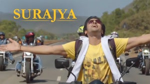 Surajya on Star Pravah Picture HD - past program