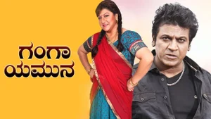 Ganga Yamuna on Colors Kannada Cinema