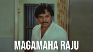 Magamaha Raju on ETV Cinema