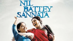 Nil Battey Sannata on MH1 Dil Se